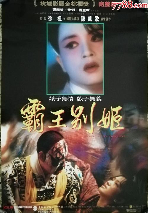 买假马萨诸塞州结婚证